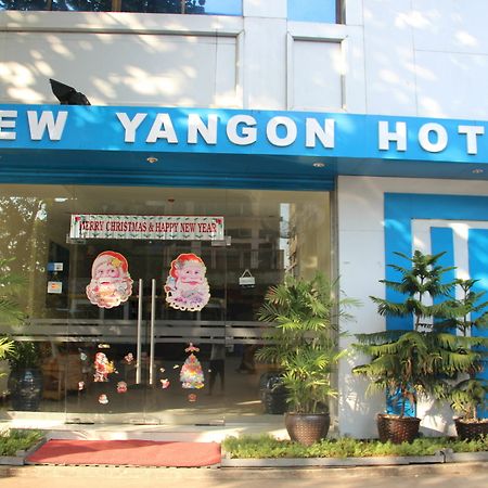 New Yangon Hotel Eksteriør bilde